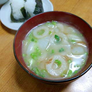 葉ごとまること♪かぶとちくわのお味噌汁